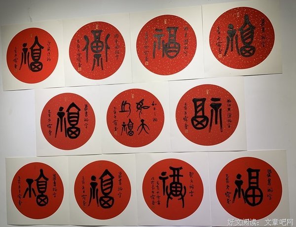各取所需格言警句