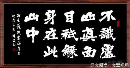 花枝招展的名言_关于花枝招展的名言