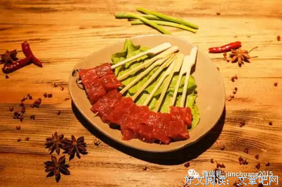 关于走捷径的格言
