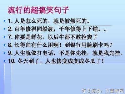 关于明摆着的语句