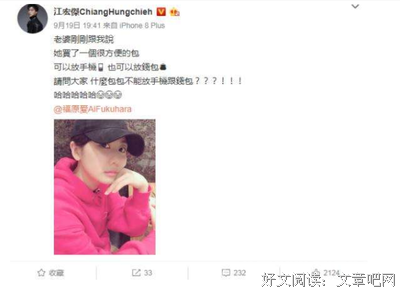 关于暴露无遗的名言