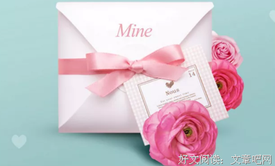 ᘔིξθ夢夨詞ᘕྀ优美的句子
