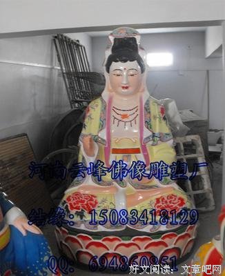 《大雄》的句子