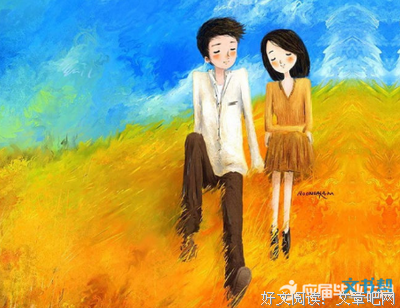 爱情是什么？经典名句