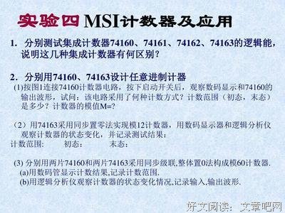 回忆句子大全