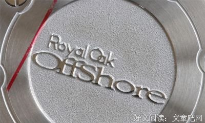 关于凤尾的句子