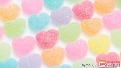 他这夫心得能非爱情，只是信仰经典名句