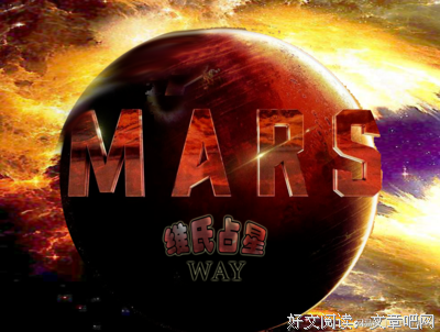 最近三个月12星座爱情扑朔迷离——金星刑克海王星