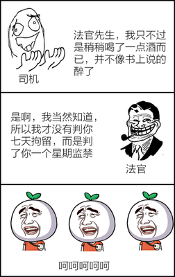 长江后浪推前浪，后浪死在房贷上