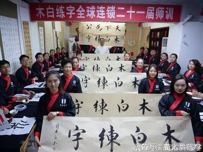 杨路：“梦想”≠“欲望”。