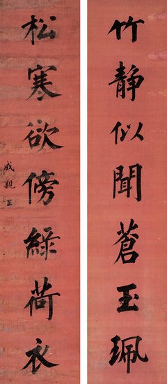 《冯唐诗百首》经典名句大全