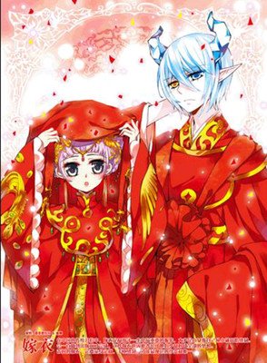 最全的《加油大魔王》语录摘抄