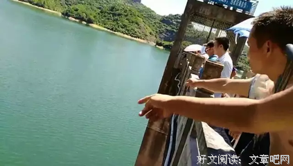 结昏5小时，女昏 事变白 事