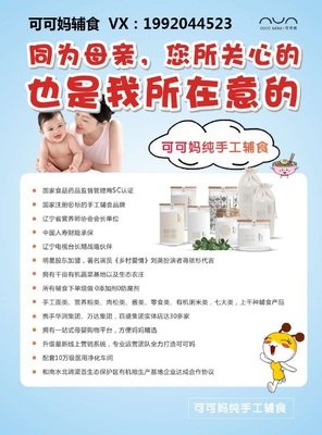有些话，适合咽下！