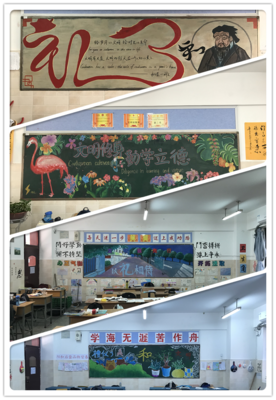 子成自生会作的哲大是还都去师风讲堂优美的句子