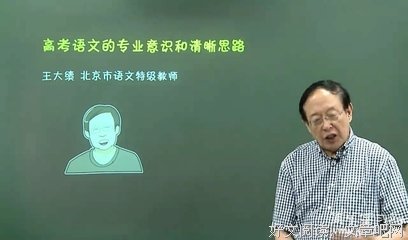 梦告诉我的优美句子