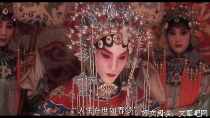 关于古言的句子