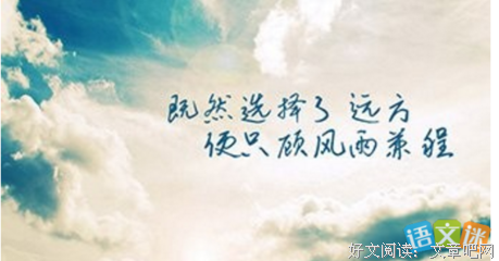 短诗