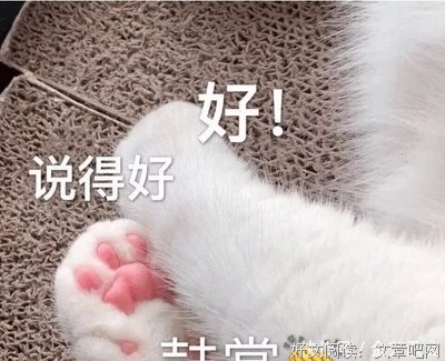 有关哈哈的句子