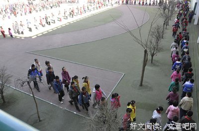永来西真的家的把毛优美的句子