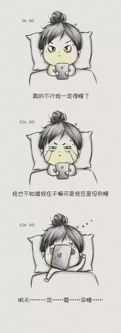 千万别翻前任的朋友圈。