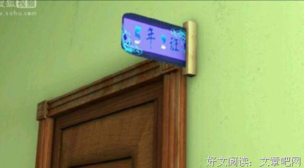 《精灵梦叶罗丽7》经典影评有感
