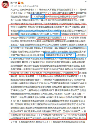 何雯娜的不将就，是情感上的不依赖，我们都错怪她了