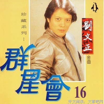 《秋蝉》经典观后感有感