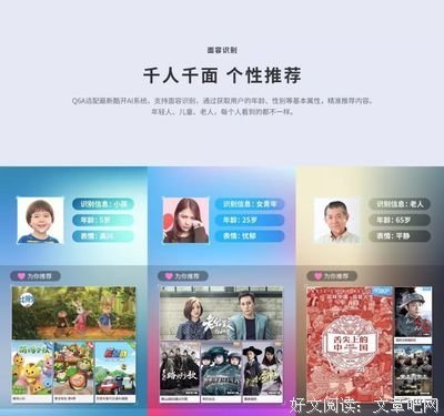 有关打并那年青春的句子