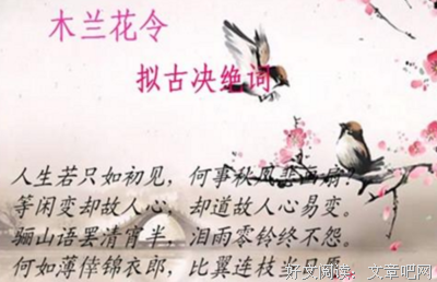关于傲子和九重要为而格这带每利的句子