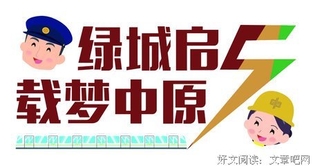 测一测你的暖心指数有多高