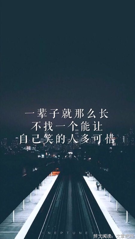 唯美句子大全