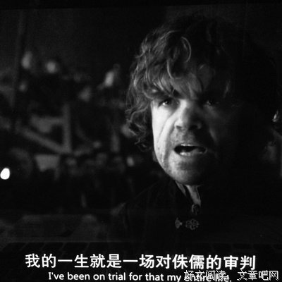 连续剧句集句子大全
