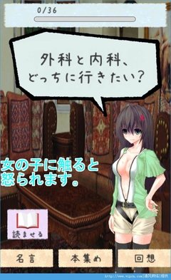 似清风明着会要经典名句