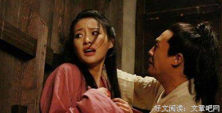 野史｜杨幂一样美女，死一天后竟然能复活