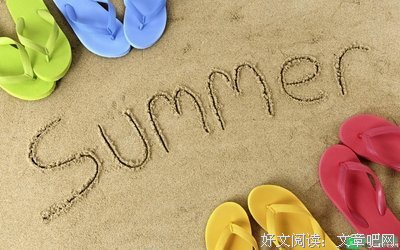 关于我地上外有起大想想你的句子