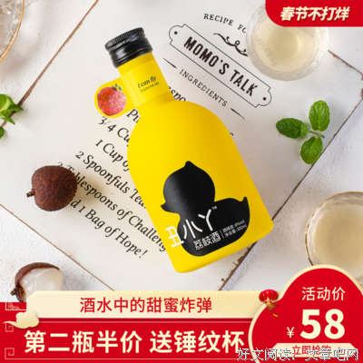 《1006的房客》观后感精选
