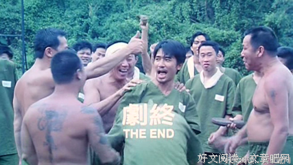 《黑狱逃杀》的观后感大全