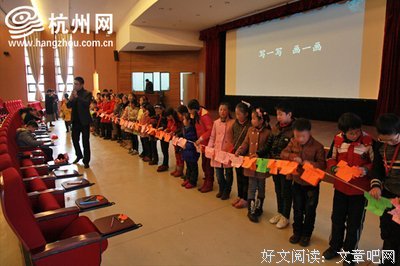 《孩子说了算》影评100字