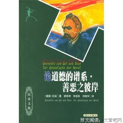 非理性繁荣（第二版）读后感精选
