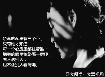 祖父的六抽小柜读后感1000字
