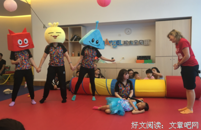 [HP]艾玛的魔法之旅