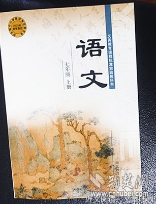 关于操作系统名言名句