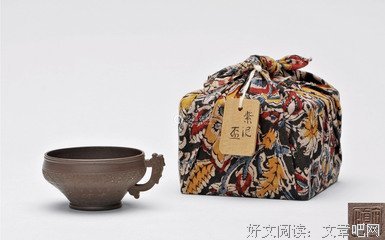 关于稍有不慎的语句