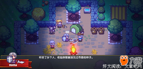 两万块