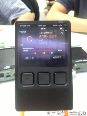 15条关于上档次的经典语句