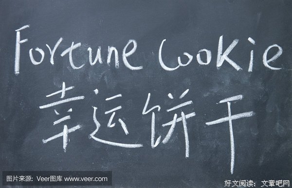 关于不期而至名言名句