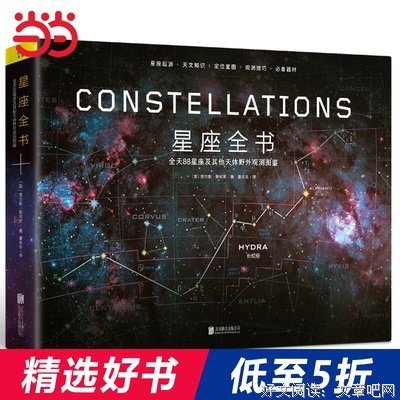 暴风骤雨格言警句