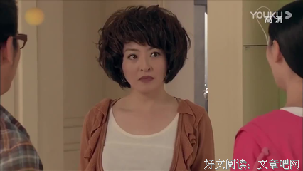 看不顺眼的句子