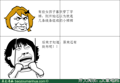 关于含辛茹苦的名言